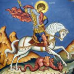 Гергьовден