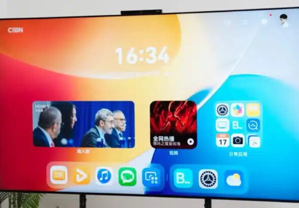 Huawei tv